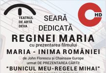 Regina Maria și Regele Mihai, omagiați într-o seară specială la Teatrul de Artă Deva